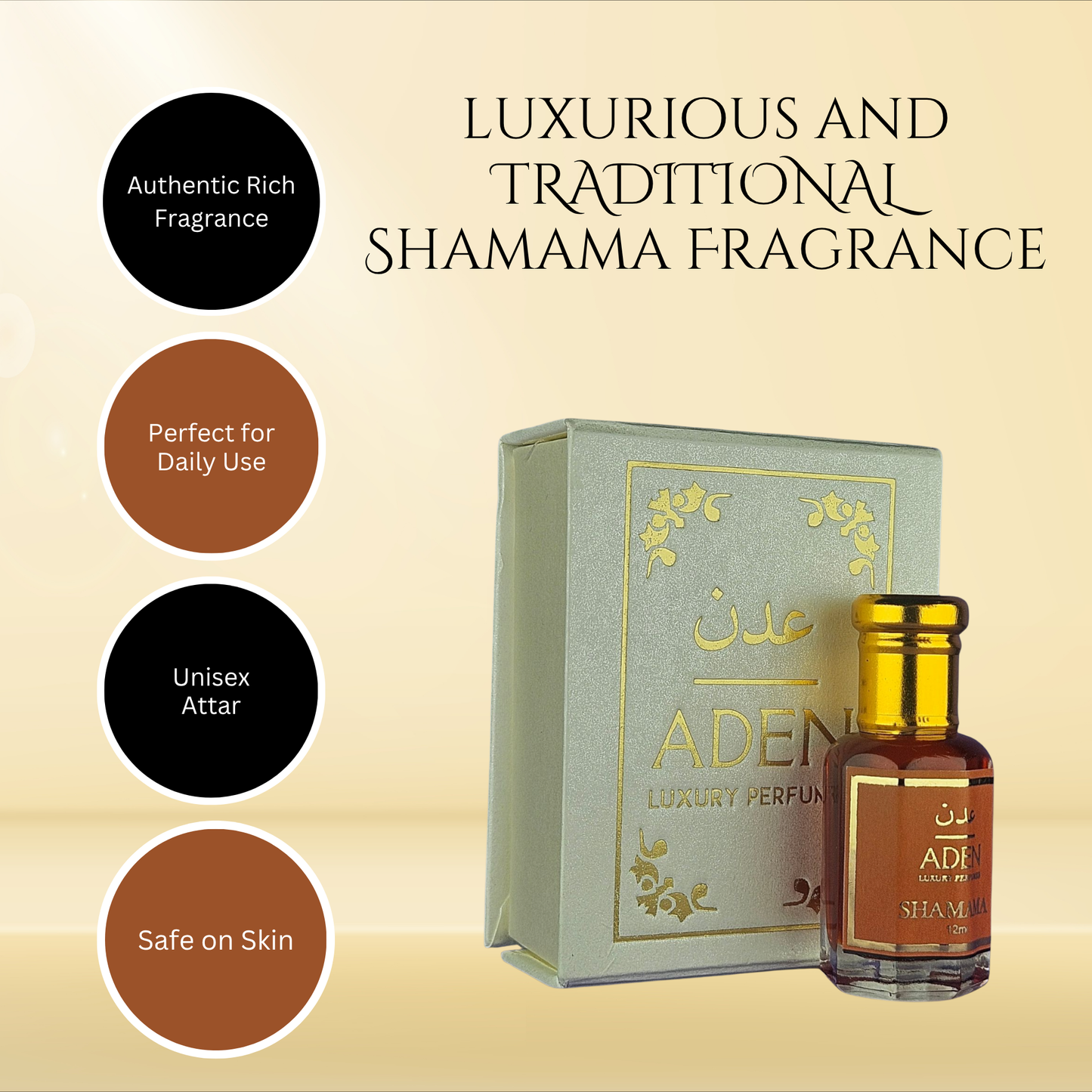 Shamama Luxury Attar Perfume - 12ml