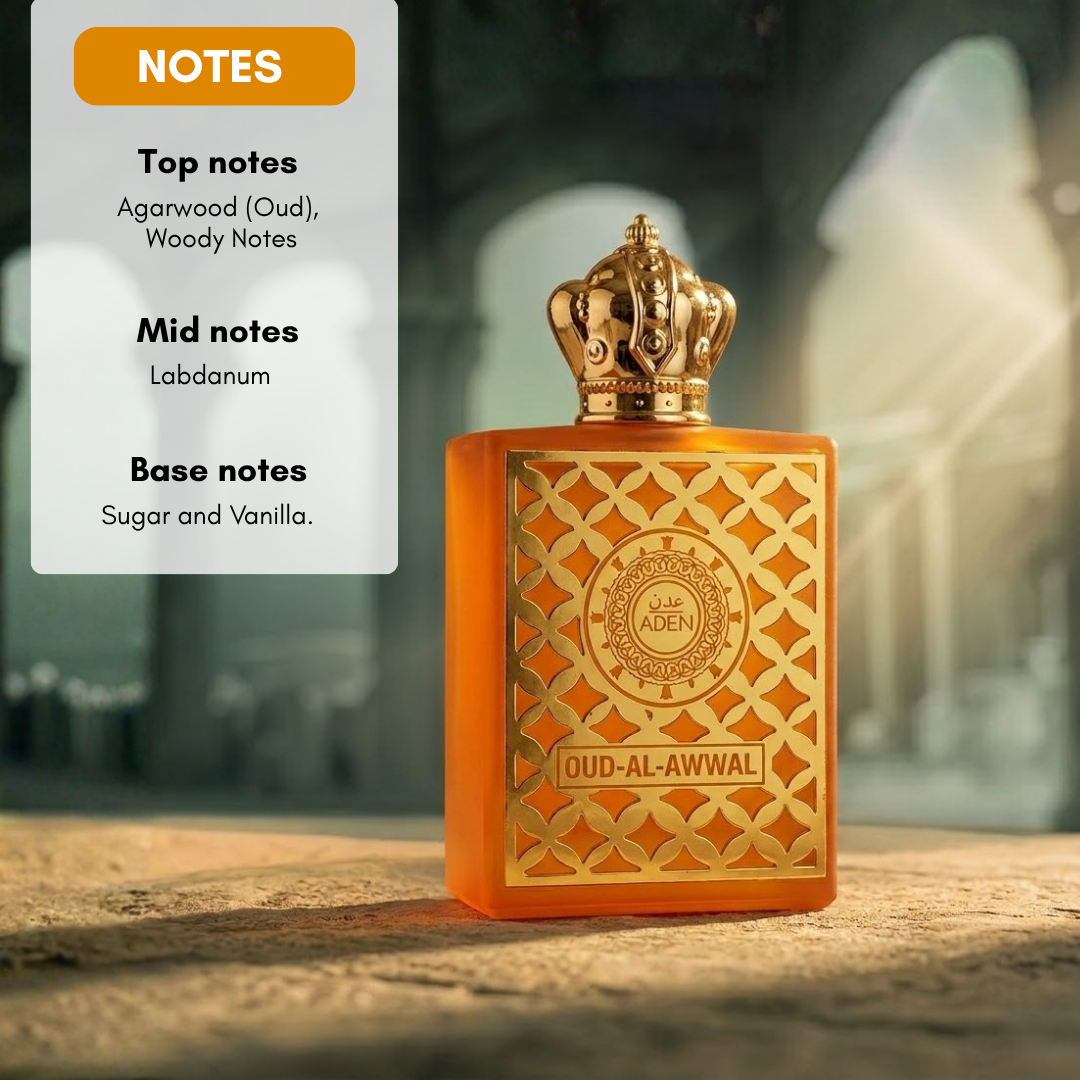 Oud Al Awwal | Premium Luxury Perfume | 100ml