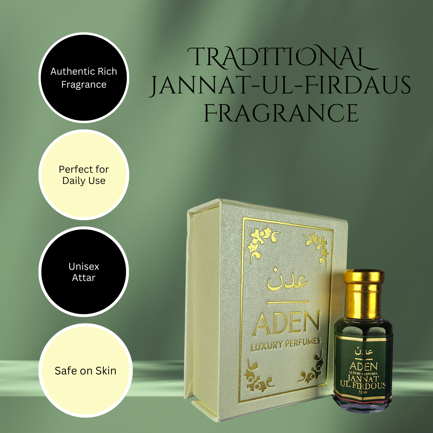 Jannat ul Firdous | Green Herbal Musky Attar Fragrance | 12ml